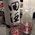 オ山ノ活惚レ - 