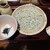 きなり - 料理写真: