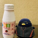 セブン-イレブン - 