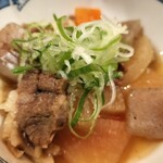 酒丸 - 