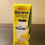 セブン-イレブン - 