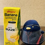 セブン-イレブン - 