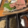 居酒屋 しんゆう