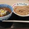 松戸富田麺業