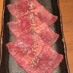 生粋 - 葱タン(6枚から3枚に変更)