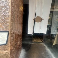 しゃぶしゃぶ KINTAN 代官山本店 - 