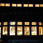 チミケップホテル - 