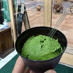 ななや 静岡店 - 