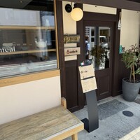 ルーデンス - 