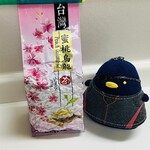 幺妹阿里山烏龍茶 - 