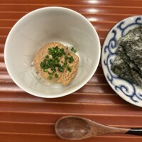 壱 - 