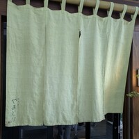 WABI やまどり - 