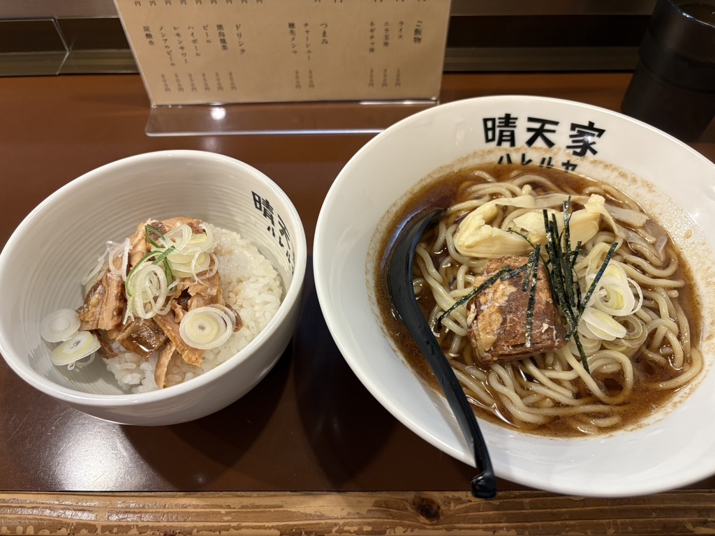 写真 : 晴天家 （ハレルヤ） - 本所吾妻橋/ラーメン | 食べログ
