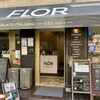 FLOR GELATO ITALIANO OSAKA