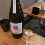 恵風和暢　あっと - ・まるいし 生酛純米 生原酒