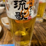 沖縄ダイニング琉歌 - 