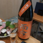 恵風和暢　あっと - ・而今JIKON 純米吟醸 朝日 火入