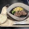 テキサスキングステーキ イオンモール京都桂川店