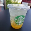 スターバックスコーヒー 和泉府中店