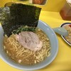 大黒家 生麦本店