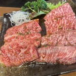 雄心 - 