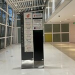 Air China Lounge - ラウンジ対象ルール