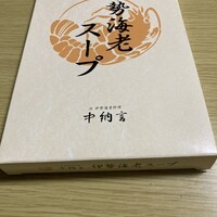 中納言 大阪駅前第3ビル店 - 