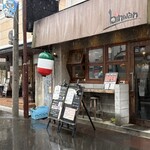 binwan - 