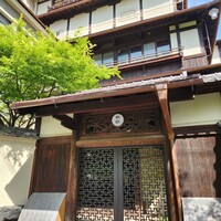 ルアン 鮒鶴京都鴨川リゾート - 