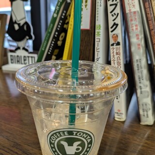 フレッシュロースター珈琲問屋_1