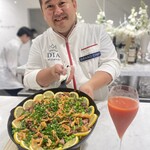 Maison DIA Mizuguchi - 