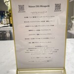 Maison DIA Mizuguchi - 