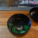 かぶと - 肝吸い