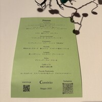 Convivio - 