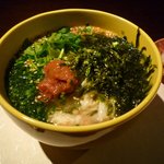 まある - 〆のお茶漬け