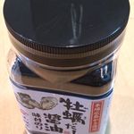 山城屋 - 牡蠣だし醤油味付のり