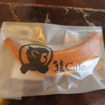 猿Cafe - バナナケーキ