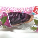 お菓子のポルシェ  - 