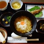 一枚岩鹿鳴館 - うずみ膳1000円