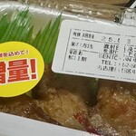 ベントマン - 