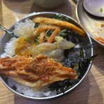 クンキワチプ - 