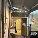 クンキワチプ - 