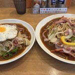 スパゲッティハウス パプリカ - 