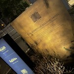 ザ・ボール 小樽 - 