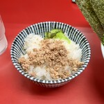 末広家 - 小ライス