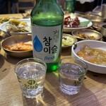 クンキワチプ - 