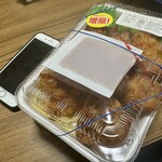 ベントマン - 