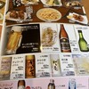 和風レストラン まるまつ 潟上店