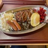 ゴーゴーカレー 盛岡インターパーク