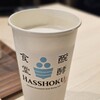 醗酵食堂　Hasshoku